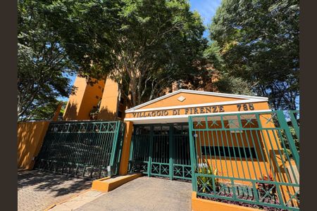 Apartamento à venda com 70m², 3 quartos e 1 vagaFachada do Condomínio