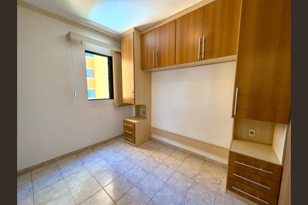 Apartamento à venda com 70m², 3 quartos e 1 vaga Apartamento à venda com 70m², 3 quartos e 1 vagaQuarto 1 - Suíte