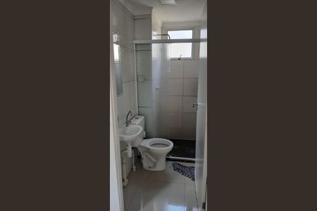 Apartamento à venda com 40m², 2 quartos e 1 vagaBanheiro