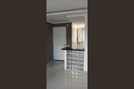 Apartamento à venda com 40m², 2 quartos e 1 vagaSala