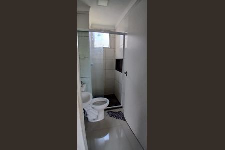 Apartamento à venda com 40m², 2 quartos e 1 vagaBanheiro