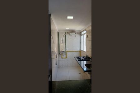 Apartamento à venda com 40m², 2 quartos e 1 vagaCozinha