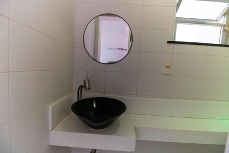 Apartamento à venda com 80m², 2 quartos e sem vaga Apartamento à venda com 80m², 2 quartos e sem vagaLavabo