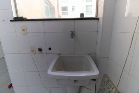 Apartamento à venda com 80m², 2 quartos e sem vaga Apartamento à venda com 80m², 2 quartos e sem vagaÁrea de Serviço
