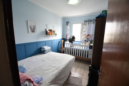 Apartamento à venda com 73m², 3 quartos e 1 vagaQuarto 1