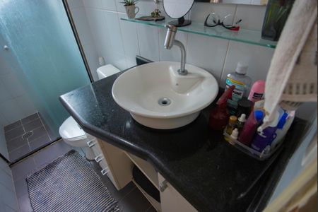 Apartamento para alugar com 57m², 2 quartos e 1 vaga Apartamento para alugar com 57m², 2 quartos e 1 vagaBanheiro