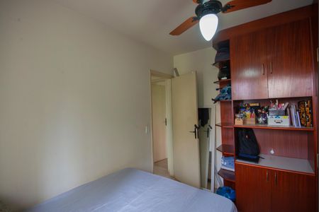 Apartamento para alugar com 57m², 2 quartos e 1 vaga Apartamento para alugar com 57m², 2 quartos e 1 vagaQuarto 1