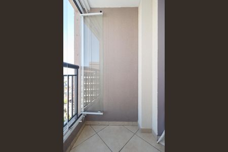 Apartamento à venda com 47m², 2 quartos e 1 vagaVaranda da Sala