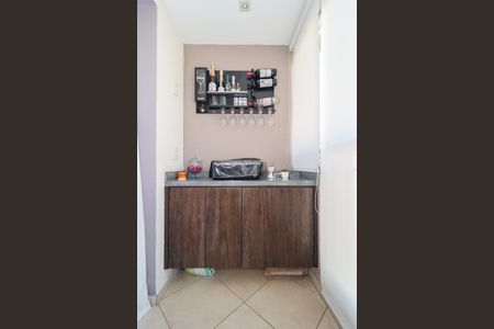 Apartamento à venda com 47m², 2 quartos e 1 vagaVaranda da Sala