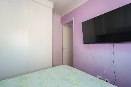 Apartamento à venda com 47m², 2 quartos e 1 vagaQuarto 1
