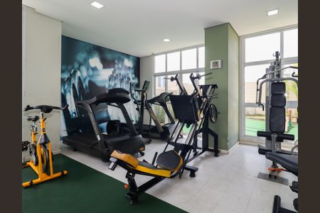 Apartamento à venda com 47m², 2 quartos e 1 vagaÁrea comum - Academia