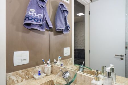 Apartamento à venda com 47m², 2 quartos e 1 vagaBanheiro