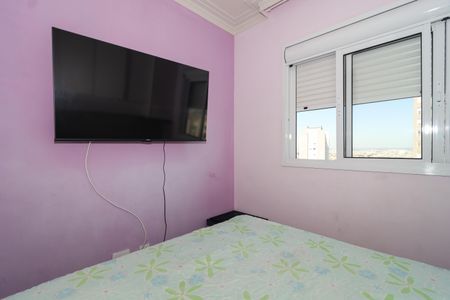 Apartamento à venda com 47m², 2 quartos e 1 vagaQuarto 1
