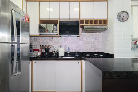 Apartamento à venda com 47m², 2 quartos e 1 vagaCozinha