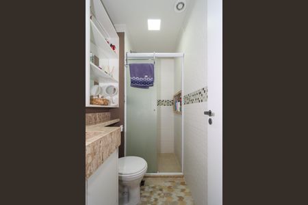 Apartamento à venda com 47m², 2 quartos e 1 vagaBanheiro