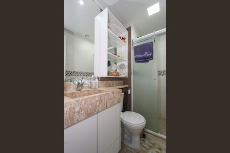 Apartamento à venda com 47m², 2 quartos e 1 vagaBanheiro