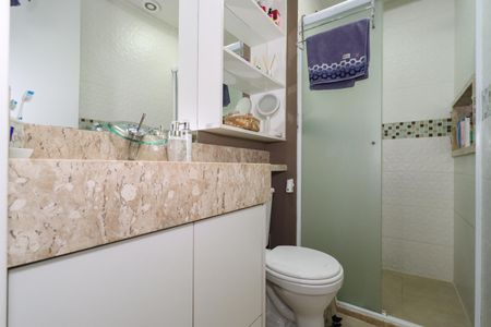 Apartamento à venda com 47m², 2 quartos e 1 vagaBanheiro