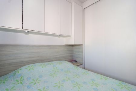 Apartamento à venda com 47m², 2 quartos e 1 vagaQuarto 1