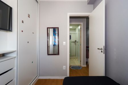 Apartamento à venda com 47m², 2 quartos e 1 vagaQuarto 2