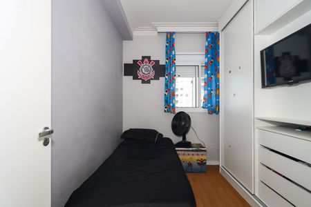 Apartamento à venda com 47m², 2 quartos e 1 vagaQuarto 2