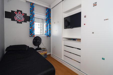 Apartamento à venda com 47m², 2 quartos e 1 vagaQuarto 2