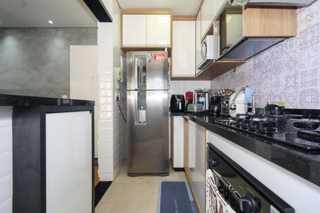 Apartamento à venda com 47m², 2 quartos e 1 vagaCozinha