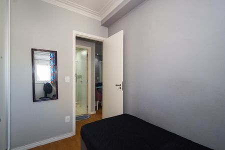 Apartamento à venda com 47m², 2 quartos e 1 vagaQuarto 2