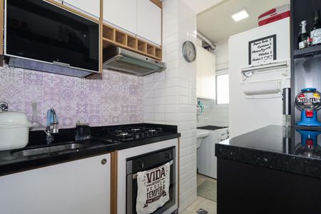Apartamento à venda com 47m², 2 quartos e 1 vagaCozinha