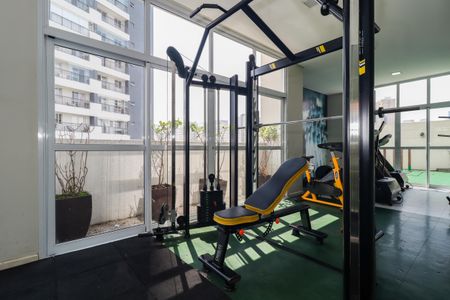 Apartamento à venda com 47m², 2 quartos e 1 vagaÁrea comum - Academia