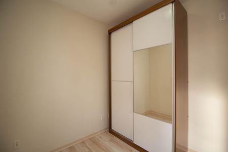 Apartamento para alugar com 48m², 2 quartos e 1 vaga Apartamento para alugar com 48m², 2 quartos e 1 vagaQuarto 1