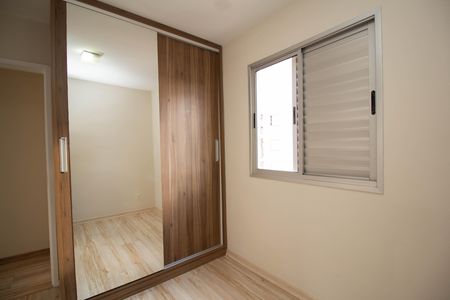 Apartamento para alugar com 48m², 2 quartos e 1 vaga Apartamento para alugar com 48m², 2 quartos e 1 vagaQuarto 1
