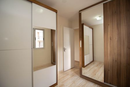 Apartamento para alugar com 48m², 2 quartos e 1 vaga Apartamento para alugar com 48m², 2 quartos e 1 vagaQuarto 1