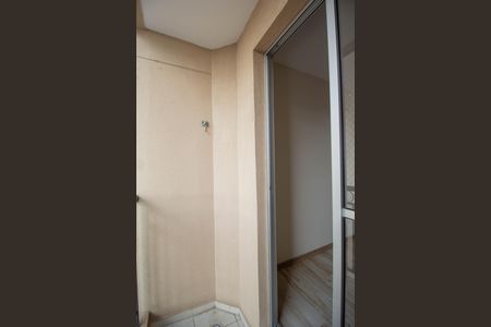 Apartamento para alugar com 48m², 2 quartos e 1 vaga Apartamento para alugar com 48m², 2 quartos e 1 vagaVaranda da Sala