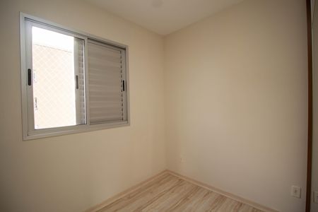 Apartamento para alugar com 48m², 2 quartos e 1 vaga Apartamento para alugar com 48m², 2 quartos e 1 vagaQuarto 1