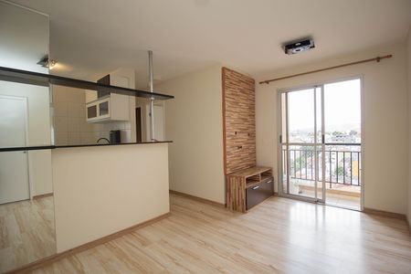 Apartamento para alugar com 48m², 2 quartos e 1 vaga Apartamento para alugar com 48m², 2 quartos e 1 vagaSala