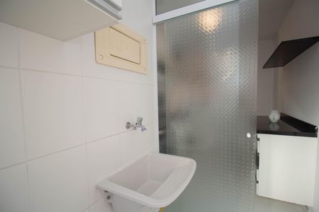 Apartamento para alugar com 48m², 2 quartos e 1 vaga Apartamento para alugar com 48m², 2 quartos e 1 vagaÁrea de Serviço