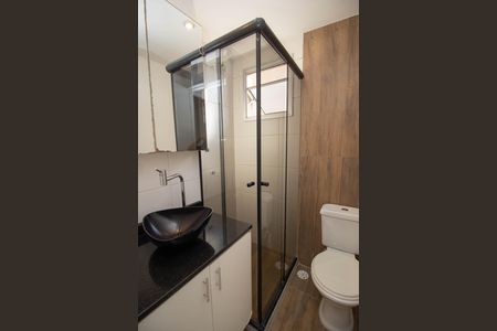 Apartamento para alugar com 48m², 2 quartos e 1 vaga Apartamento para alugar com 48m², 2 quartos e 1 vagaBanheiro