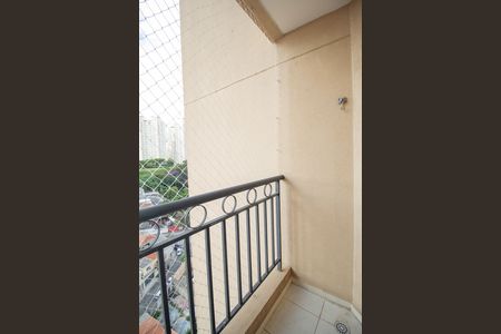 Apartamento para alugar com 48m², 2 quartos e 1 vaga Apartamento para alugar com 48m², 2 quartos e 1 vagaVaranda da Sala