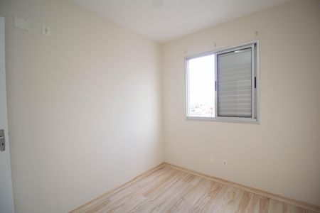 Apartamento para alugar com 48m², 2 quartos e 1 vaga Apartamento para alugar com 48m², 2 quartos e 1 vagaQuarto 2