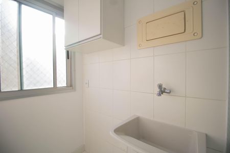 Apartamento para alugar com 48m², 2 quartos e 1 vaga Apartamento para alugar com 48m², 2 quartos e 1 vagaÁrea de Serviço