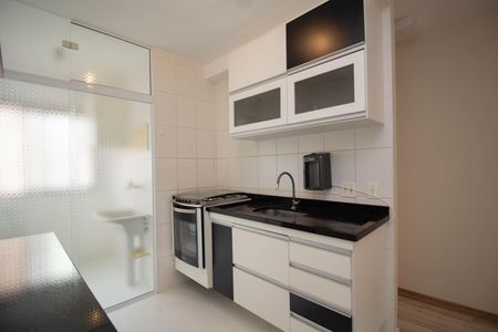 Apartamento para alugar com 48m², 2 quartos e 1 vaga Apartamento para alugar com 48m², 2 quartos e 1 vagaCozinha