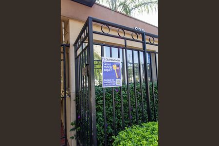 Apartamento para alugar com 48m², 2 quartos e 1 vaga Apartamento para alugar com 48m², 2 quartos e 1 vagaFachada - placa instalada