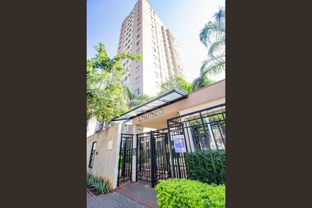 Apartamento para alugar com 48m², 2 quartos e 1 vaga Apartamento para alugar com 48m², 2 quartos e 1 vagaFachada