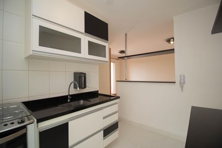 Apartamento para alugar com 48m², 2 quartos e 1 vaga Apartamento para alugar com 48m², 2 quartos e 1 vagaCozinha