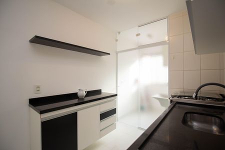 Apartamento para alugar com 48m², 2 quartos e 1 vaga Apartamento para alugar com 48m², 2 quartos e 1 vagaCozinha