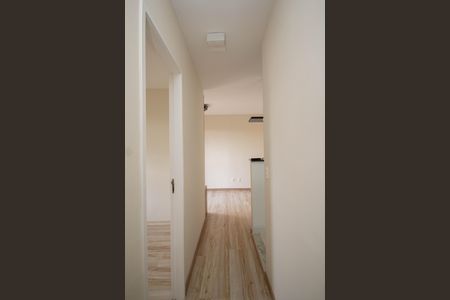Apartamento para alugar com 48m², 2 quartos e 1 vaga Apartamento para alugar com 48m², 2 quartos e 1 vagaCorredor