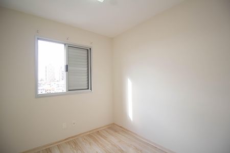 Apartamento para alugar com 48m², 2 quartos e 1 vaga Apartamento para alugar com 48m², 2 quartos e 1 vagaQuarto 2