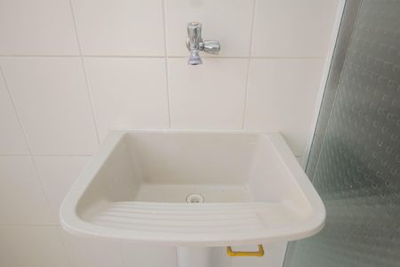 Apartamento para alugar com 48m², 2 quartos e 1 vaga Apartamento para alugar com 48m², 2 quartos e 1 vagaÁrea de Serviço