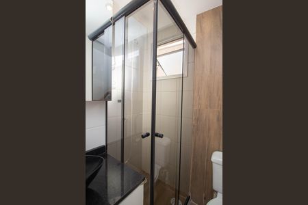 Apartamento para alugar com 48m², 2 quartos e 1 vaga Apartamento para alugar com 48m², 2 quartos e 1 vagaBanheiro