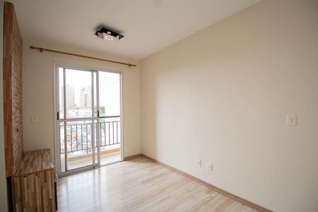 Apartamento para alugar com 48m², 2 quartos e 1 vaga Apartamento para alugar com 48m², 2 quartos e 1 vagaSala